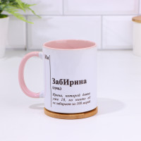  ,  "",   