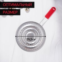   , D=19,5 ,  ,  