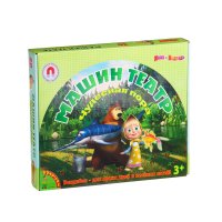 " " -      Bondibon, 