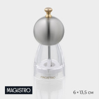    Magistro Chrono, 13,5 ,  
