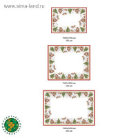    " " 150110 +/-3  , 100%