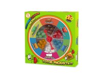 Zed     2 ,  1 . (120  24)