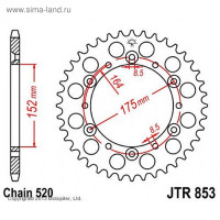   Jt Sprockets Jtr853-43,  520, 43 