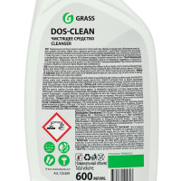   Grass Dos-clean, , , 600 