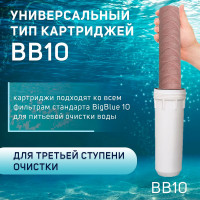   Zein Psf-10bb,   , 10 