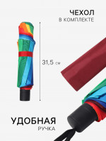 ���� ������������ ���������, �����, 4 ��������, 10 ����, R=64/71 ��, D=128 ��, ������������