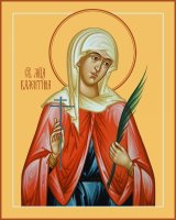 ��������� ����������� ��������, ����� (���.04514)