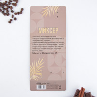     ,  Lmr-02, 3,5  20 .