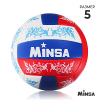   Minsa,  , 18 , . 5, Pvc