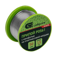    , D 1.5 , 50 , Pos61,    