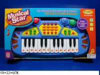  "Musical Star"