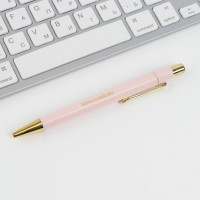 ����� ���������, ����� �����, 0.7 �� �� 8 �����