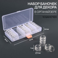    , 25 ,  , 4 , 19 X 10 X 3,5 ,  