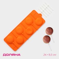      , 24x9,5 , 6  (d=4 ),  ,  