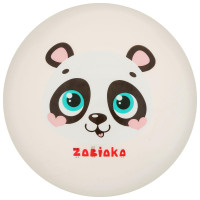   Zabiaka, D=22 , 60 , 