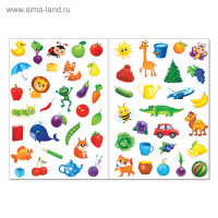 �������� ������������ ������, ������ �4