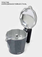   Magistro , 300 ,  6 ,  , 