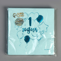   1 :  20 .,  6 .,  6 .,  