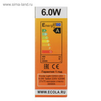   Ecola Light, Gx53, 6 , 4200 K, 220 , 27x75 ,  