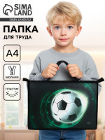   , 4, , 33.5 23.5 5.5  