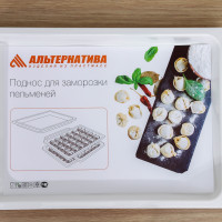     , 36x25x3 , 3 ,  