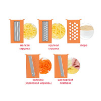  Oursson Easy Cut&chop Cv2808pm/mc