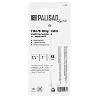  ,  , Palisad Luxe
