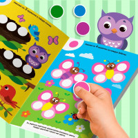 �������� ��������� ������� ��������, ����� 4 ��. �� 16 ���., �4