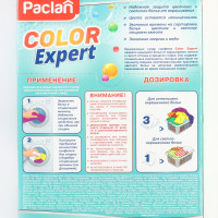    ,     Paclan Color Expert, 20 .