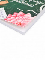 ���������� ����� ��������� ��������: ���������� 80 ������ � ����� ���������