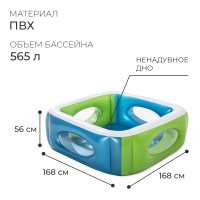  , 168  168  56 ,  ,  6 , 51132 Bestway