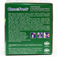      Clean&fresh,  900 