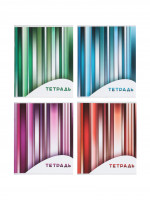  96   , Calligrata  ,  , 