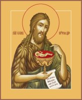 ����� �������� ���������� ���������, ����� (���.00455)