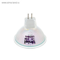   Uniel, Gu5.3, 35 , 12 