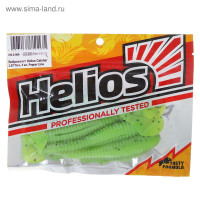  Helios Catcher Pepper Lime, 9 , 5 . (hs-2-009)