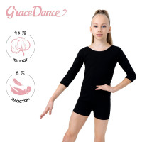      Grace Dance, . 34,  