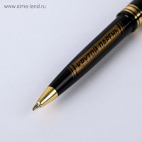 ����� ��������� ����� ����� � ������ ��� ������ �������, �������