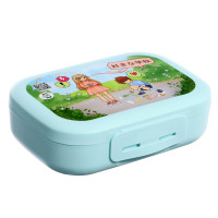 - Plast Team Anime School, 0,8 