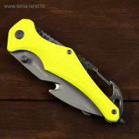 ��� �������� ��������-������������ "������-�2"