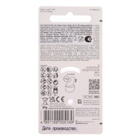   Gp, Za312 (pr41)-6bl,   , 1.4, , 6 .