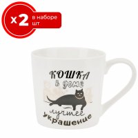 ����� �� 2 ������ Nouvelle ������ ��� 390 ��, ������, ����� ��� ��� � ���� 2 ��