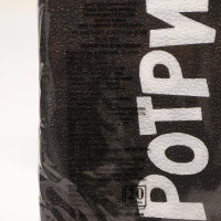   New Line Fresco  , 3333 2  20 .