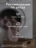    Funny Shark, 75 100 ,  190 / 