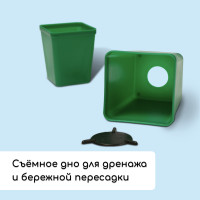 ����� ��� �������: ������� �� 600 �� (8 ��.), ������ 36 18 ��, ���� ����, Greengo