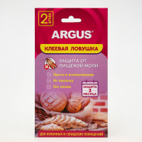     "rgus",  ,  , 2.
