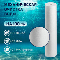   Zein Pp-20bb, , 1 