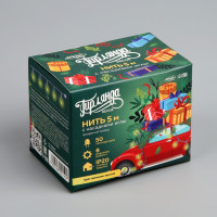   5    , Ip20,  , 50 Led,  , 8 , 220 