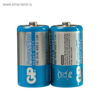  Gp Powerplus Heavy Duty, C, R14-2s, 1.5, , 2 .