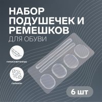   ,   , , 6 ,  